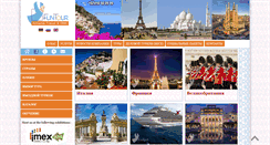 Desktop Screenshot of funtour.am
